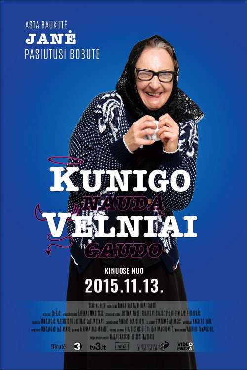 Kunigo naudą velniai gaudo poster 3