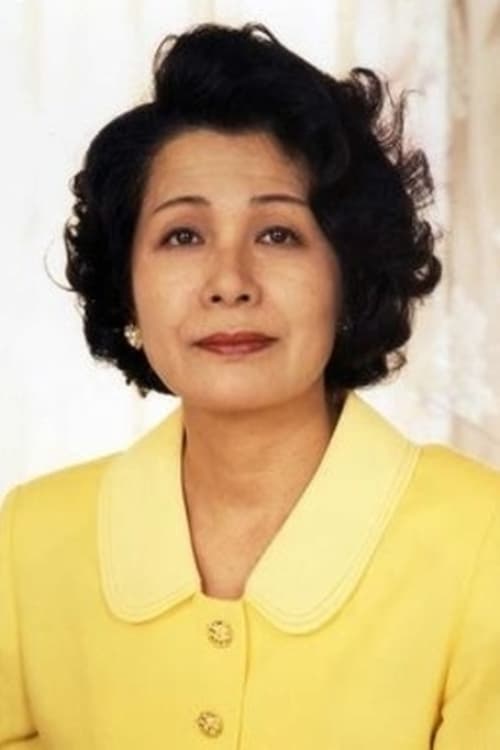 Kazuko Shirakawa