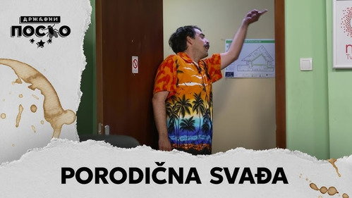 2535 Porodična svađa
