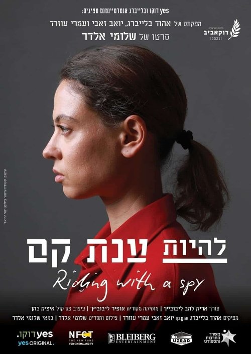 Watch Riding with a Spy (2021) Full Movie Online Free