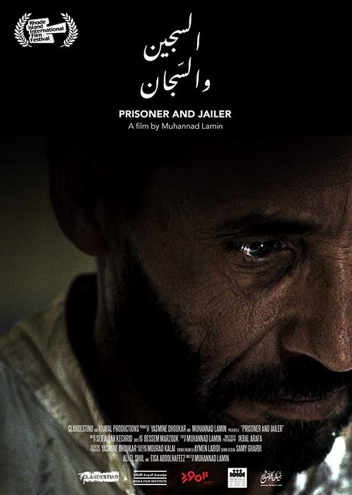 Prisoner and Jailer (2016) Watch Full HD Movie google drive