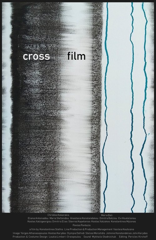 cross/film 2019