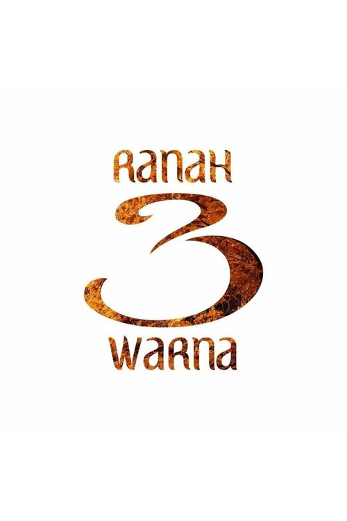 Ranah 3 Warna (2021) หนังเต็มออนไลน์
