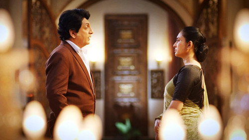Kadambari's Offer