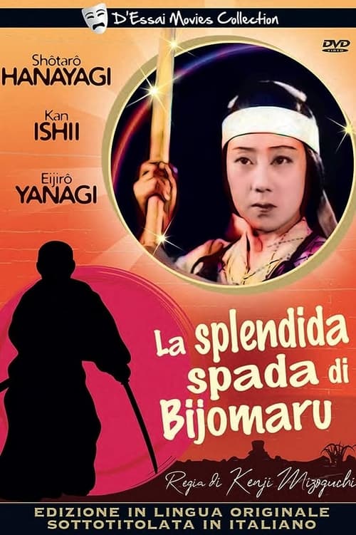 La+splendida+spada+di+Bijomaru