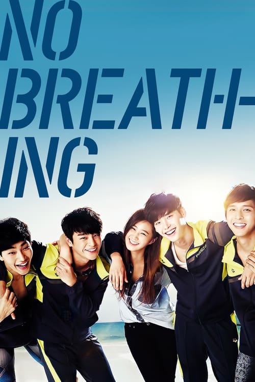 No Breathing