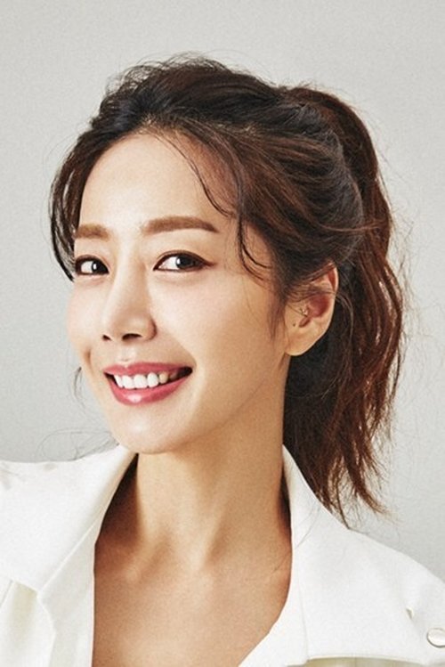 Poster of Oh Seung-eun