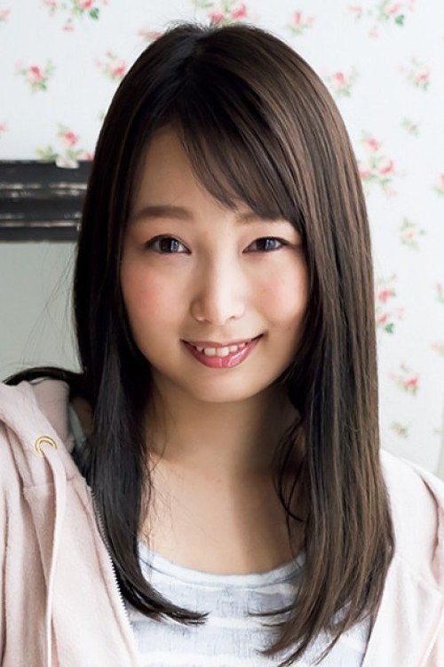 Poster of Nao Kiritani