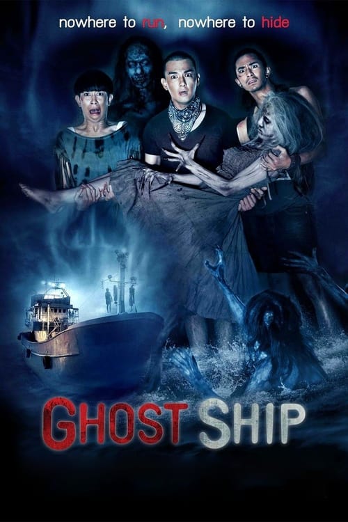 Ghost+Ship