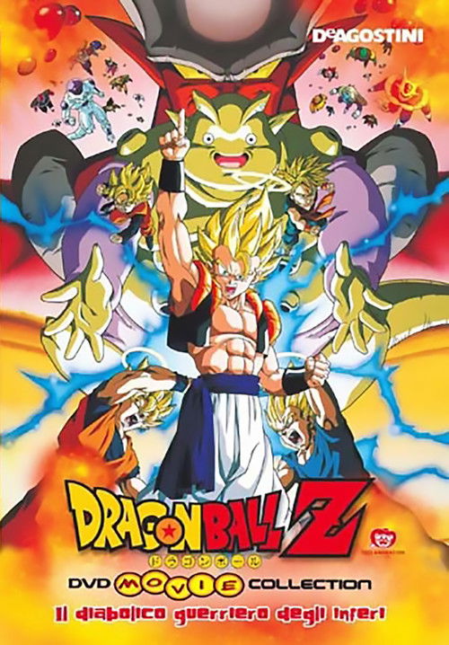 Dragon+Ball+Z+-+Il+diabolico+guerriero+degli+inferi