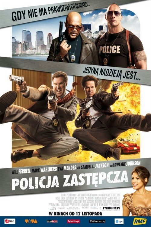 Policja zastępcza (2010) Policja zastępcza (2010)