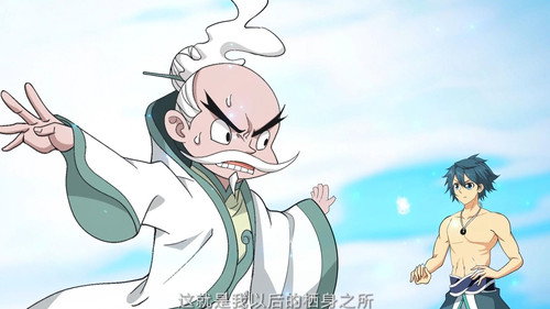 Episode 45