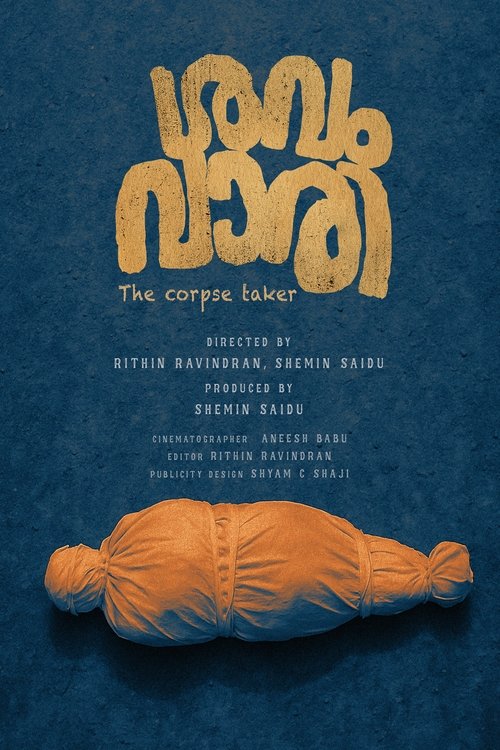 Poster for The Corpse Taker