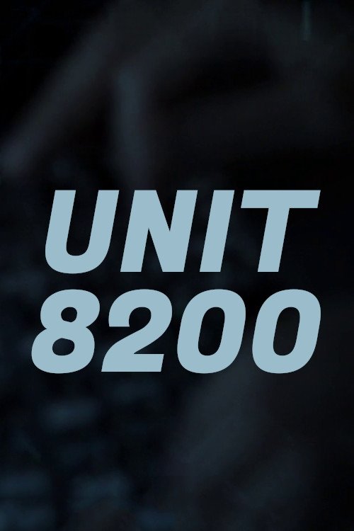 Unit+8200