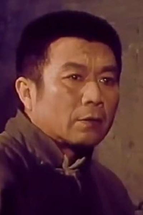 Poster of Zhao Jia-Yan