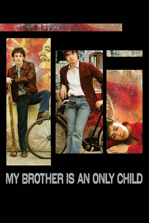 My+Brother+Is+an+Only+Child