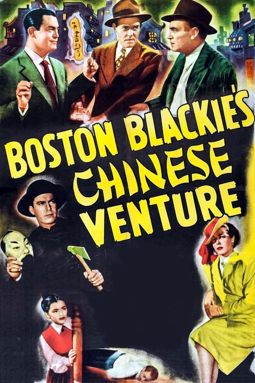 Boston Blackie's Chinese Venture