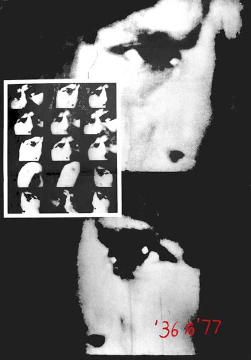 36 to 77 1978 36 to 77 1978