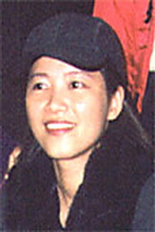 Zdjęcie u694au51f1u51f1