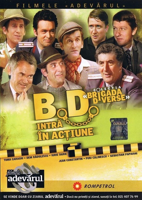 Brigade Miscellaneous Steps In Poster