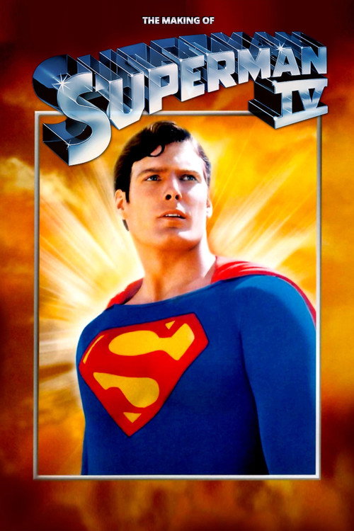 The Making of 'Superman III' poster 3