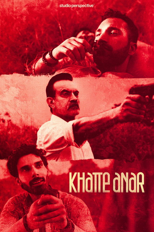 Khatte Anar