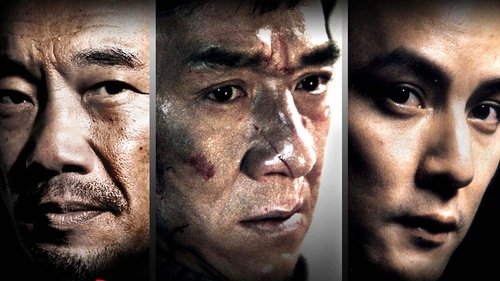 Shinjuku Incident (2009) Watch Full Movie Streaming Online