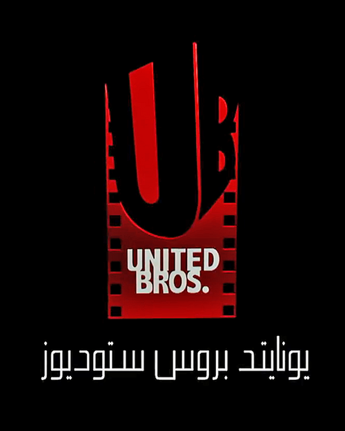Production Company Logo
