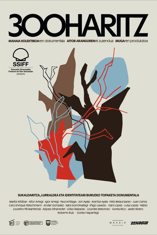 300 Oaks Poster