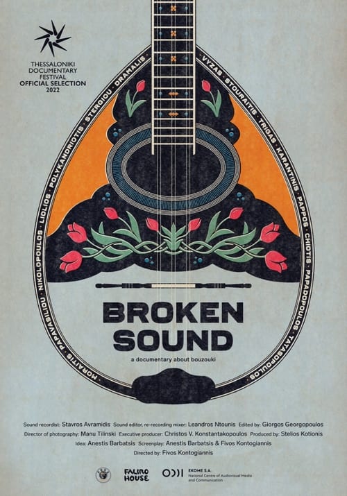 Broken+Sound