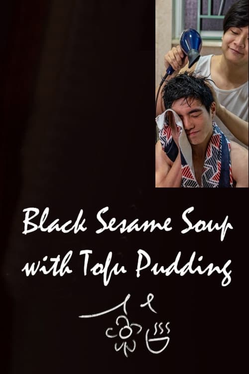 Black+Sesame+Soup+with+Tofu+Pudding