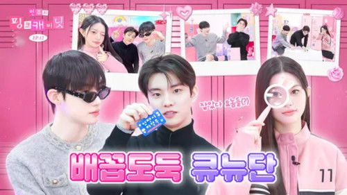 The story of fighting over chicken🐓