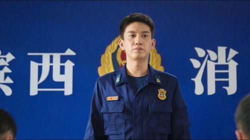 Episode 20