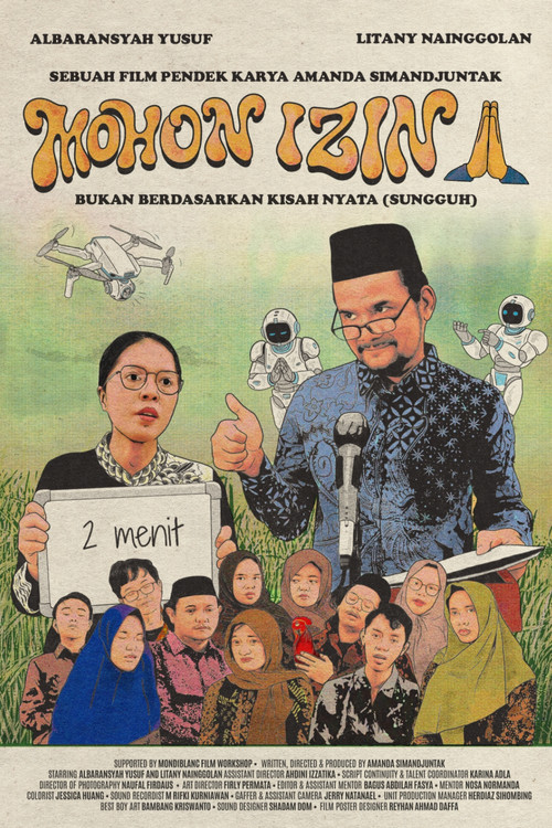Excuse Me, Sir poster 3