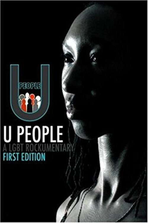 U People电影海报