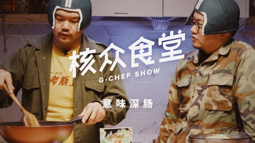 Episode 2