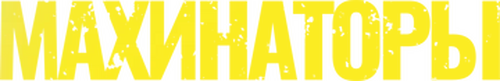 movies