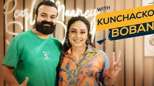 Kunchacko Boban | Nna Thaan Case Kodu