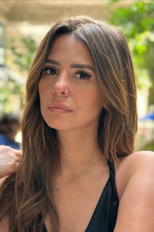 Poster of Eman El Assi
