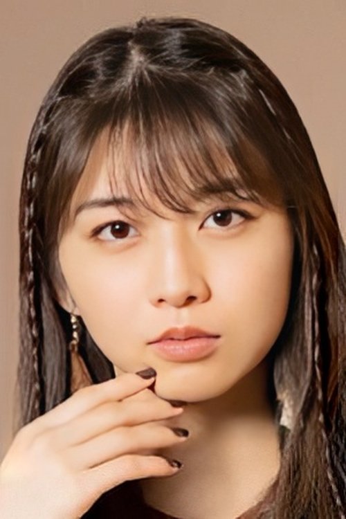 Poster of Maria Makino
