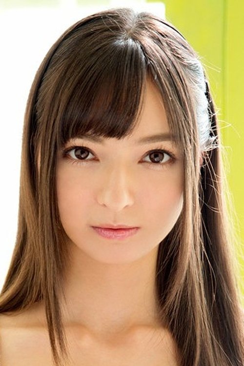 Poster of Karina Nishida
