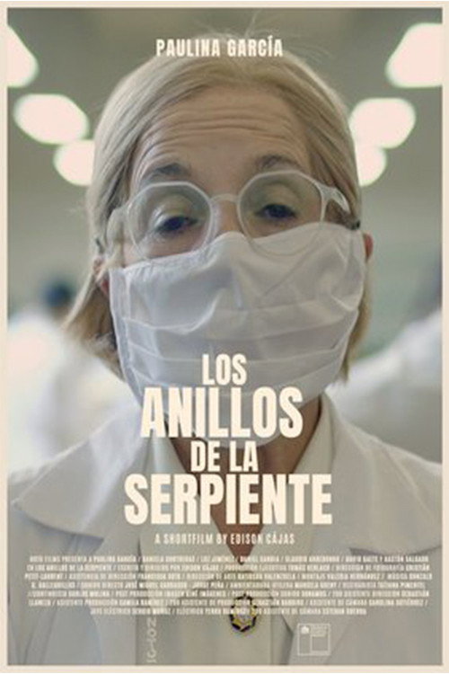 Los anillos de la serpiente poster 2