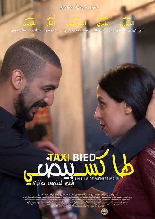 Taxi Bied poster 2