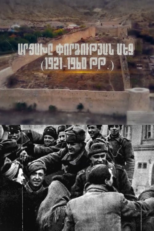 Artsakh: part 6