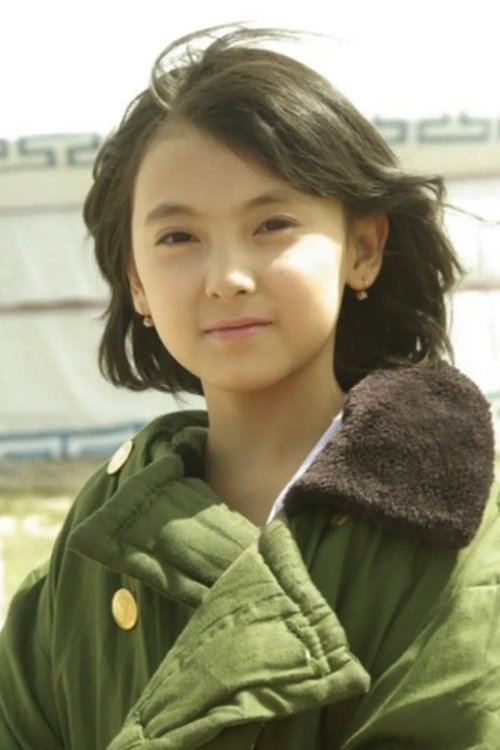 Person Image