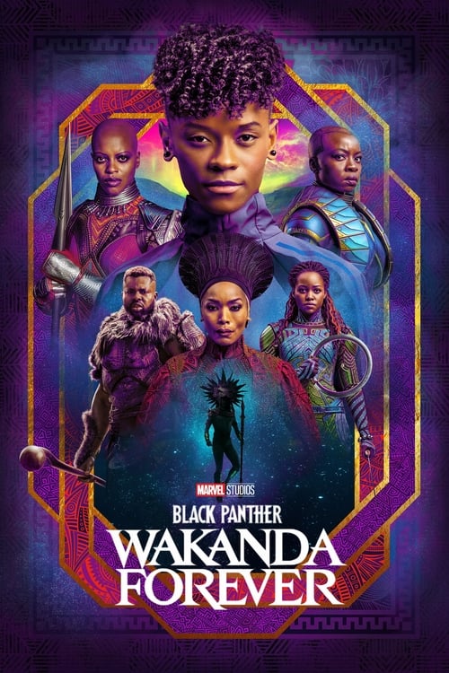 Black Panther Wakanda Forever