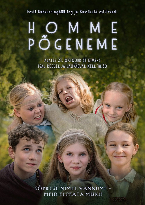 Homme p&otilde;geneme电影海报