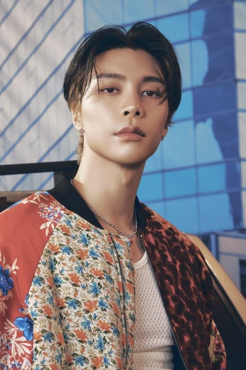 Poster of Johnny Suh