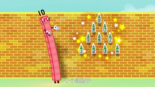 Episode 15