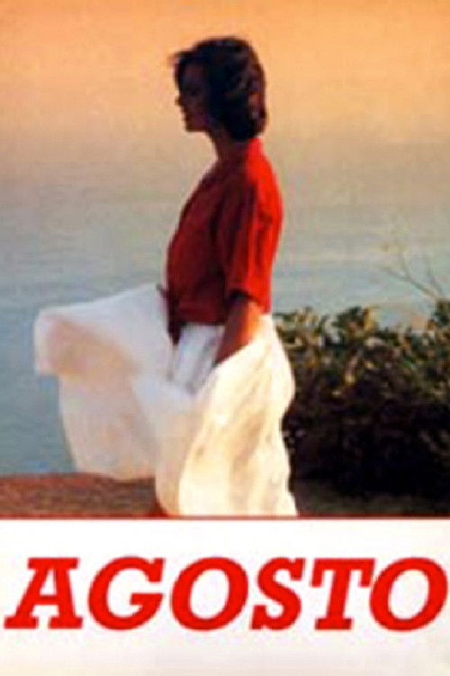 August 1988 August 1988